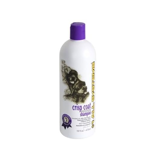 Crisp Coat Botanical Shampoo by #1 All Systems