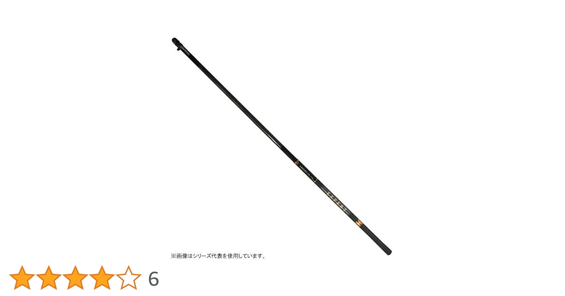 ダイワ　エキスパート本流P-6 本流竿 Amazon | ダイワ(DAIWA) 渓流竿 エキスパート本流・R P-6 95M・R