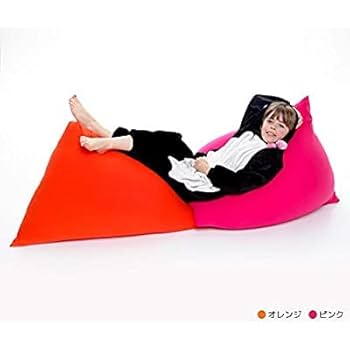 Yogibo Pyramid Premium ヨギボー ピラミッド プレミアム 公式】Yogibo Pyramid Premium（ヨギボー ピラミッド プレミアム