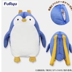 Amazon.co.jp: SPYXFAMILYペンギンさんのぬいぐるみリュック