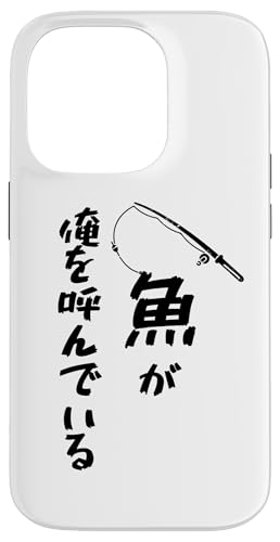 Ăł ނ ނD ̓ Mtg  ʔ  X}zP[X iPhone 14 Pro p