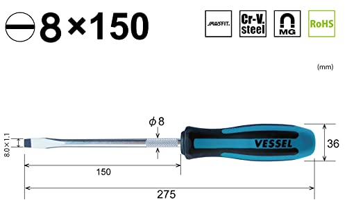 Image of Vessel Megadora Normal Screwdriver -8 x 150 900