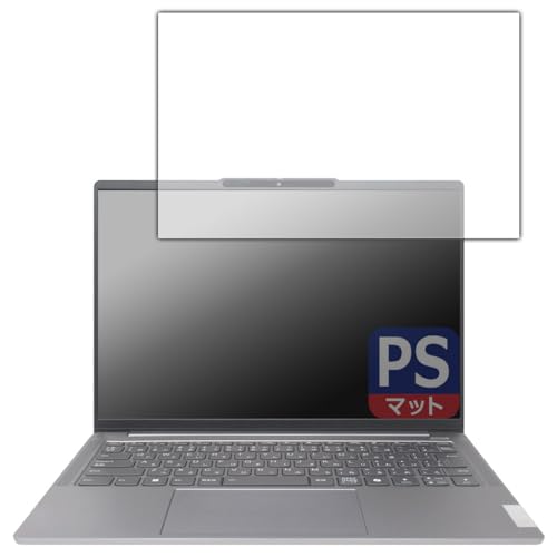 PDA�H�[ Lenovo IdeaPad Pro 5/5i Gen 9 (14�^) �Ή� PerfectShield �ی� �t�B���� 3���� ���˒ጸ �h�w�� ���{��