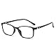 ANRRI Blaulichtfilterbrille, Anti-Augenermüdung, UV-Filter, Computerspielbrille, leichter Rahmen (Schwarz, Blaulichtblockierend)