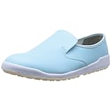 [ミドリ安全] ハイグリップ》 男女兼用 作業靴 H100C ブルー 大 29．0cm