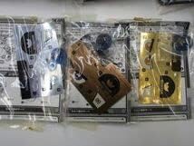 ビーダマン大会優勝 WBMA 特別景品 勇者の証 金 銀 銅セット ビーダマン 入賞賞品 ターゲットブラックver5体セット