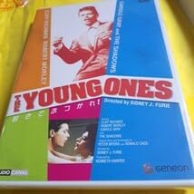 Cliff Richard - From a Distance DVD The Event / Filmed live at Wembley  Stadium, June 1989 / EMI Records EDV 140 - Bible in My Language DVD CLIFF RICHARD 日本盤