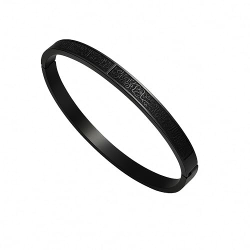 Image of University Trendz Stainless Steel Ayatul Kursi Bracelet | Arabic Islam Engraved | Adjustable Quran Bracelet For Men & Women- Ramazan Eid Gifts
