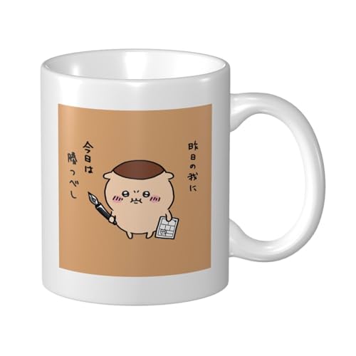 }OJbv  ܂񂶂イ ϔM ϗ Jbv  e lC  p ƒp ItBXp a v[g 330ml