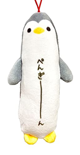 Amazon.co.jp: 【のびマリン ペンギン 】ぺんぎーん マスコット