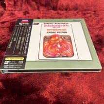 Amazon.co.jp: ESOTERIC SACD 正規品 ESSD-90259 R=コルサルコフ