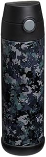 Snug Kids Flask - Stainless Steel Insulated Water Bottle with Straw for Children/Toddlers (Girls/Boys) - Beach, 350ml