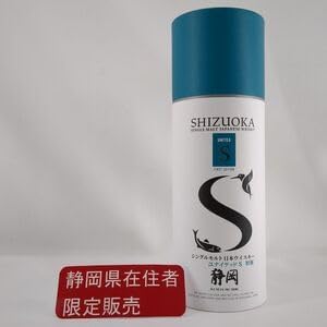 静岡県内限定発送 ユナイテッドS シングルモルト 初版 700ml 50 静岡県内限定発送 ユナイテッドS シングルモルト 初版 700ml 50