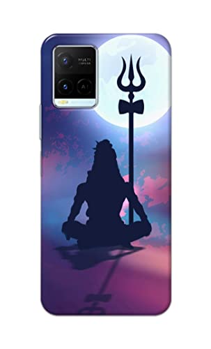 Image of Printed Hard Back Cover Case for Vivo Y21 | Y21T | Y21s | Y21e | Y21A | Y21G Back Cover (Lord Shiva) -702