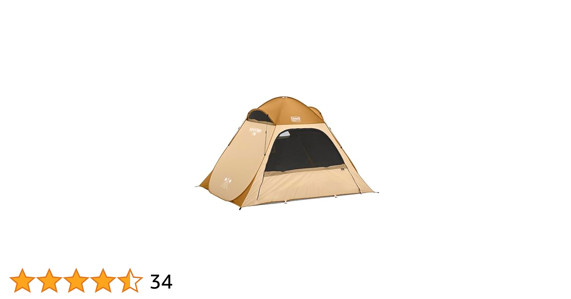 Amazon.com: Coleman Quick Up IG Shade + (金色米色) : 運動和