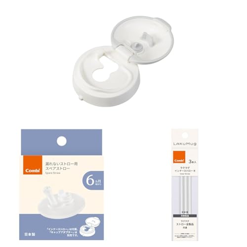 [Rr] Combi N}O RȂXg[ LbvA_v^[ N + N}O RȂXg[ 240.340p XyAXg[ R XeX}OΉ + N}O Ci[Xg[ 3{ R XeX}OΉyZbgz