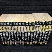 Amazon.co.jp: 教科書にないッ 1～18巻完結セット 岡田和人 刷数:38,32