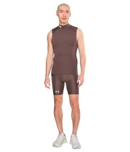 Image of Under Armour Men's Armour Heatgear Compression Shorts