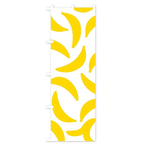 �o�i�i�� �̂ڂ�� �T�C�Y�I�ׂ܂�(�n�[�t30x90cm ���`�`) 0F2R_AH �O�b�Y�v��/GoodsPro