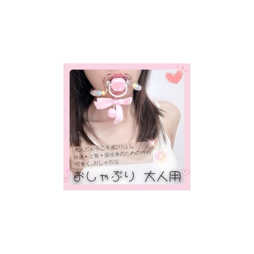 Liberte555 Ԃ lp   Ot XgX s   H΂ bNXy}`J[z