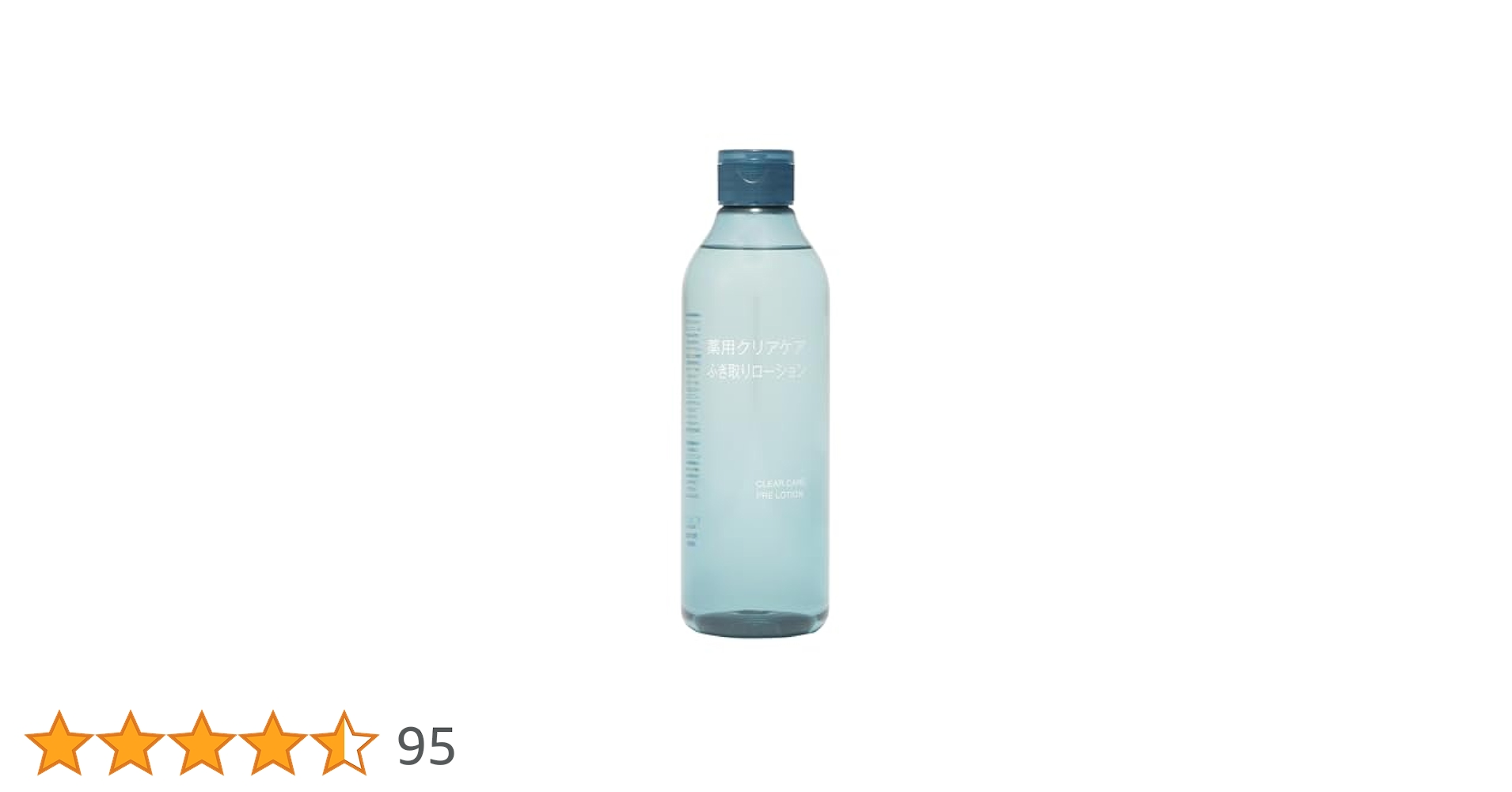 【人気で品薄】無印良品 薬用クリアケアふき取りローション詰め替え 3袋セット Amazon | 無印良品 クリアケア薬用拭き取りローション 【医薬部