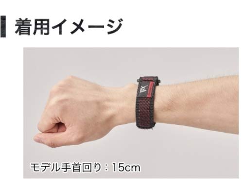 Amazon | ファイテン(phiten) RAKUWAバンド EXTREME ブラック/レッド