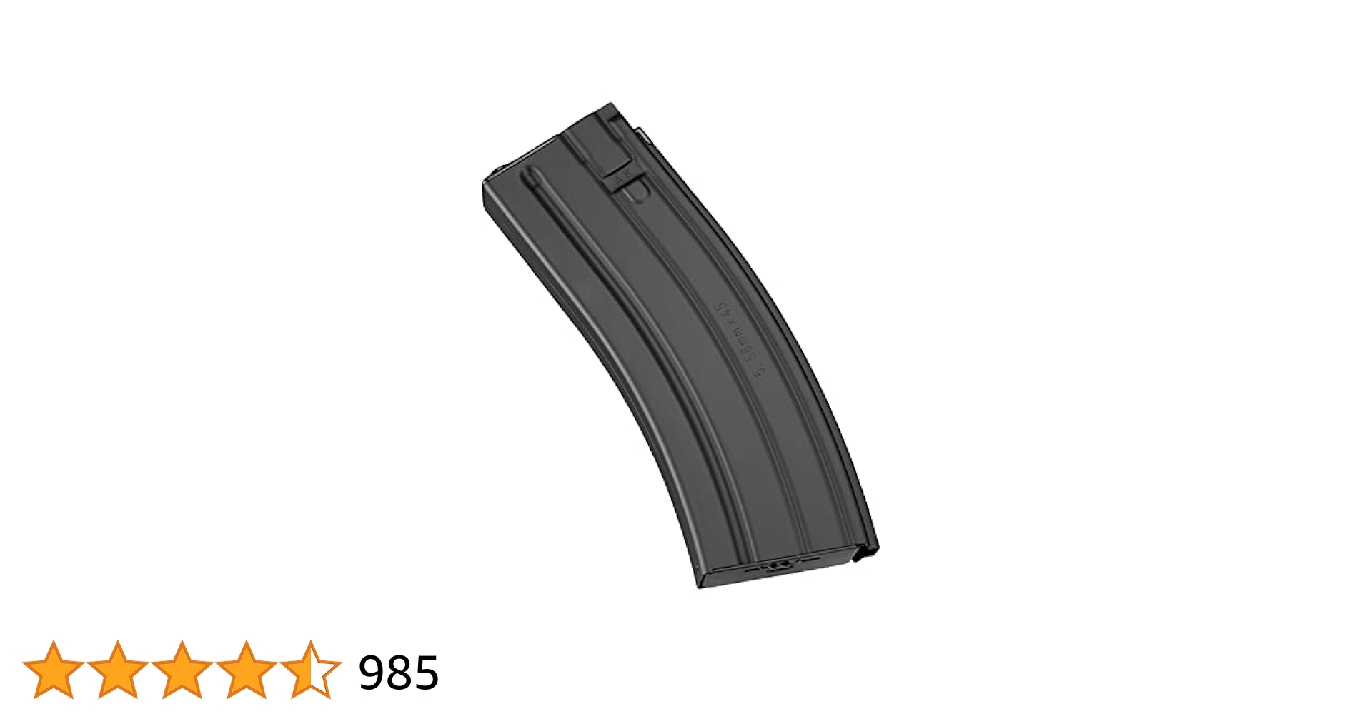 Amazon | 東京マルイ(TOKYO MARUI) HK416D用 520連マガジン M4