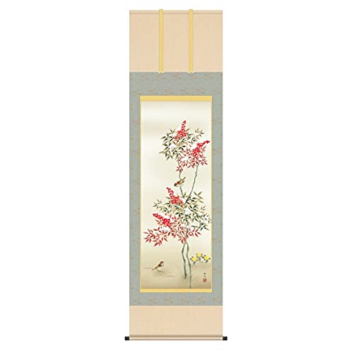Amazon | 掛軸 日本画 花鳥画 北山歩生 南天福寿 (なんてんふく
