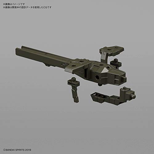 30mm Exa Vehicle Tank Ver. [ Drab] 1144 Scale Color Coded Plastic Model [Import Japonais] - vue 7