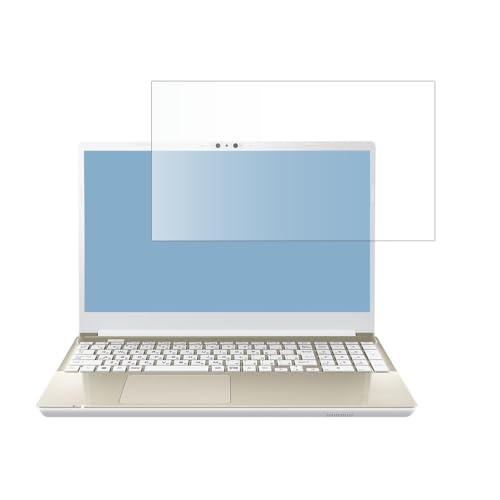 メディアカバーマーケット 保護フィルム dynabook AZ/HW BZ/MW (15.6インチ) 用 液晶 保護 フィルム ブルーライトカット 反射防止 指紋防止 互換品