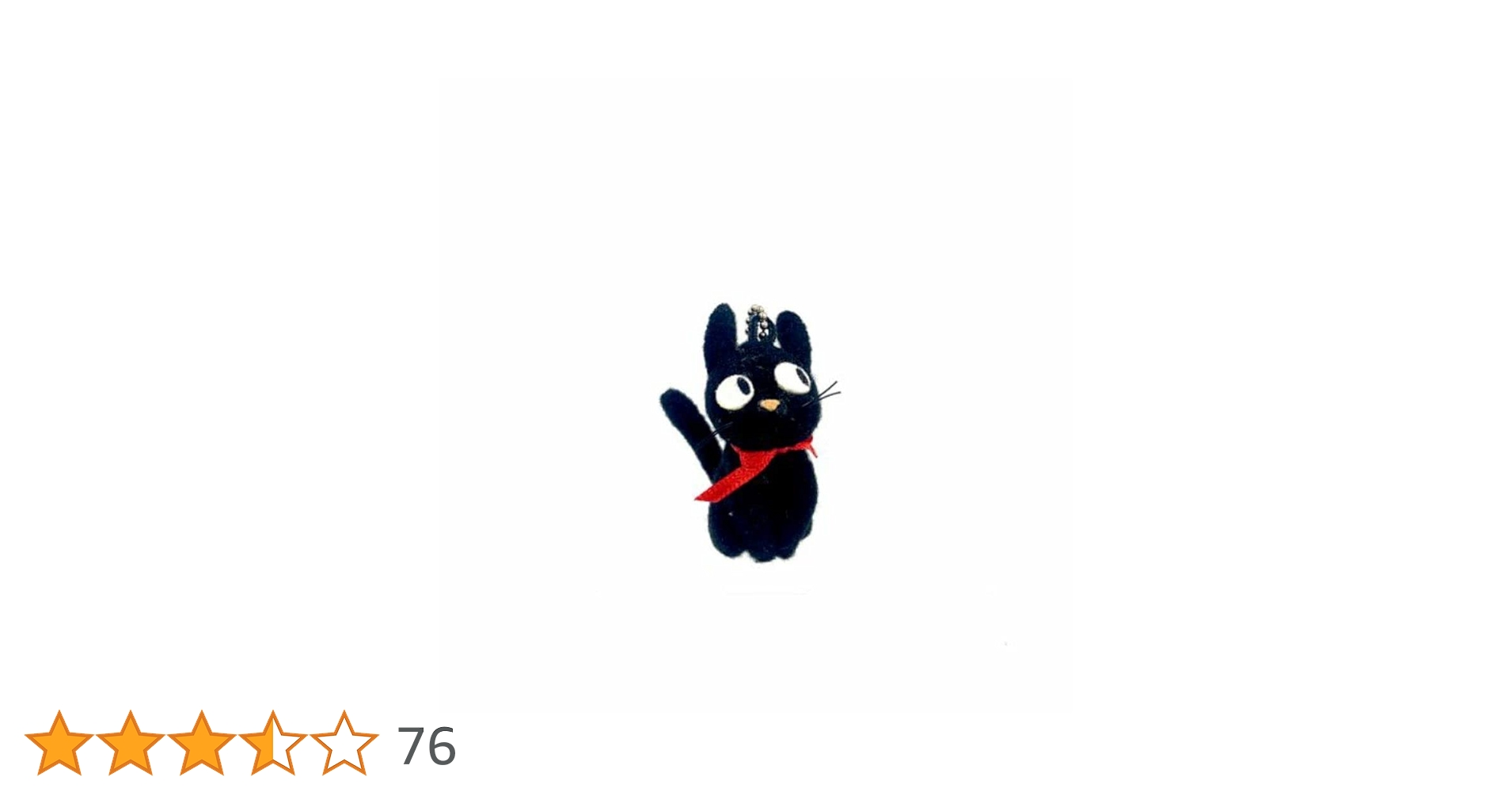 19.魔女の宅急便 ジジ色々セット Amazon.co.jp: サン・アロー 魔女の宅急便 黒猫 ジジ LL K-8663