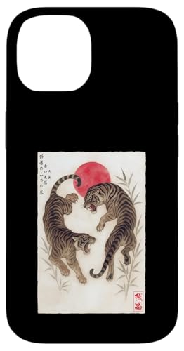 日本虎 浮世絵 木版画 江戸 美学 スマホケース iPhone 14 用