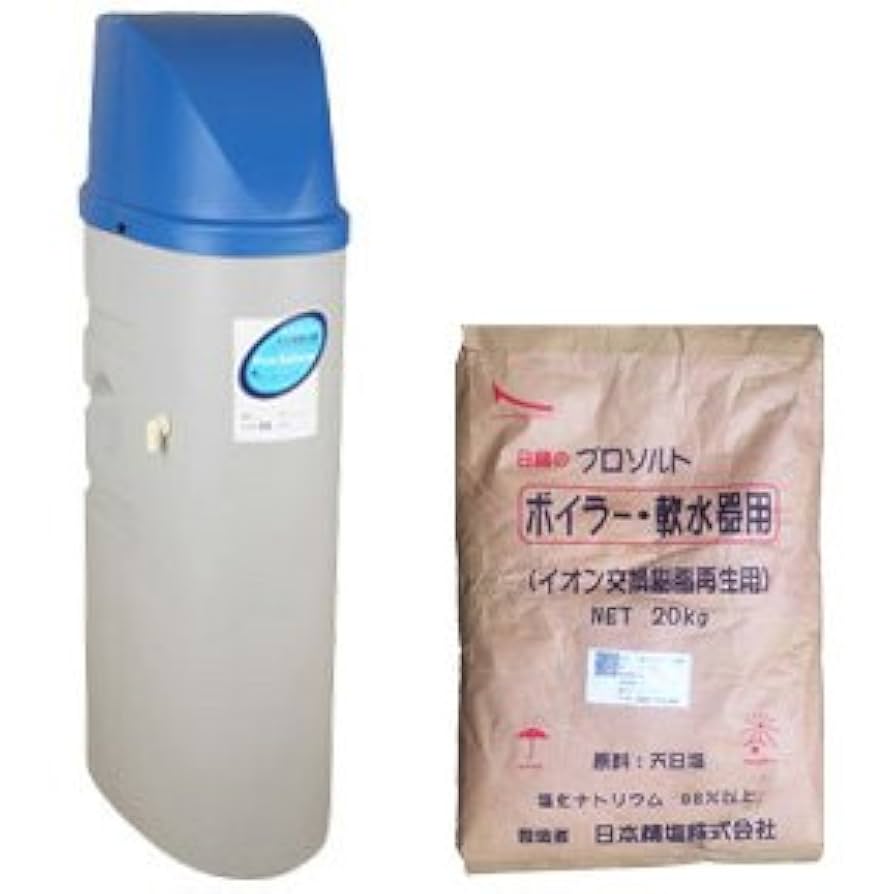 PSM-18aM 全自動軟水機 ピュアソフナー 家庭用全自動軟水器
