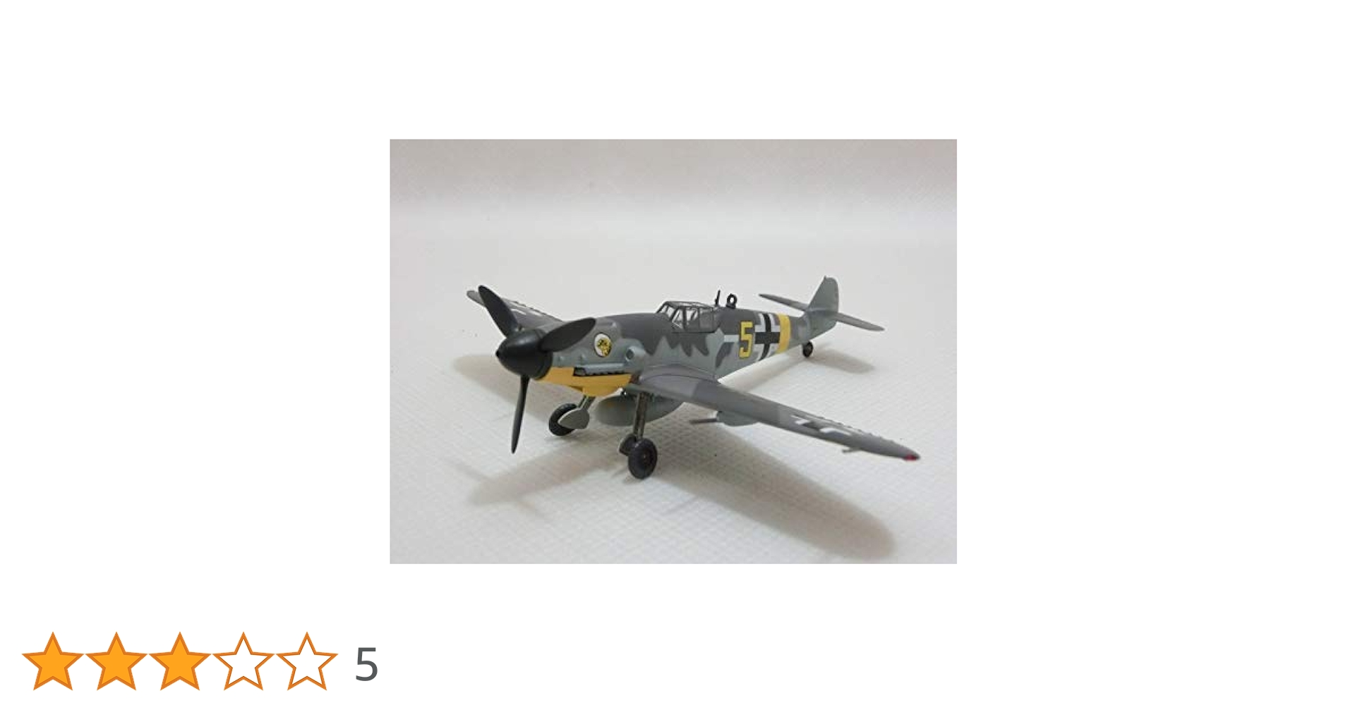 Amazon.co.jp: EASY MODEL 1/72 完成品 37255 メッサー