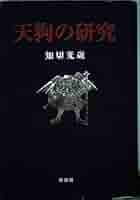 31t11g86QdS._AC_SY200_QL15_.jpg