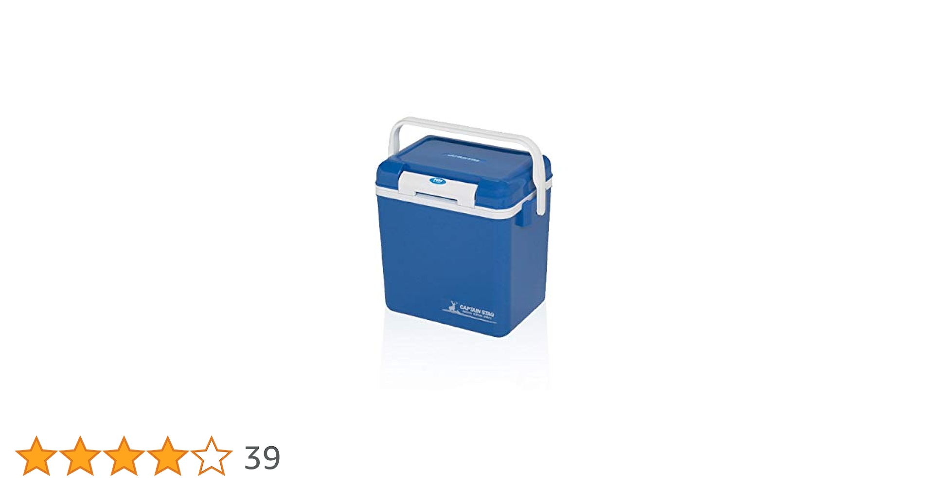 Amazon | JP BRAND クーラーボックス 8L 小型 クーラーBOX