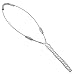 Molex, 35170-MOLEX, Standard Duty Support Grip, Single Eye, Split Lace, Single Weave, Cable Diameter 38.10-44.20mm (1.500-1.740"), Approximate Break Strength 762.04kg (1680 lbs)