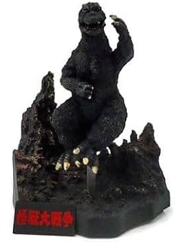 Amazon | 名鑑シリーズ 酒井ゆうじプロデュース ゴジラ全集 3rd