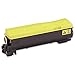 Produktbild Kyocera TK-570Y Toner Gelb 1T02HGAEU0. Toner Drucker kompatibel für ECOSYS P7035cdn, FS-C5400DN. Original Tonerkartusche für bis zu 12000 Seiten