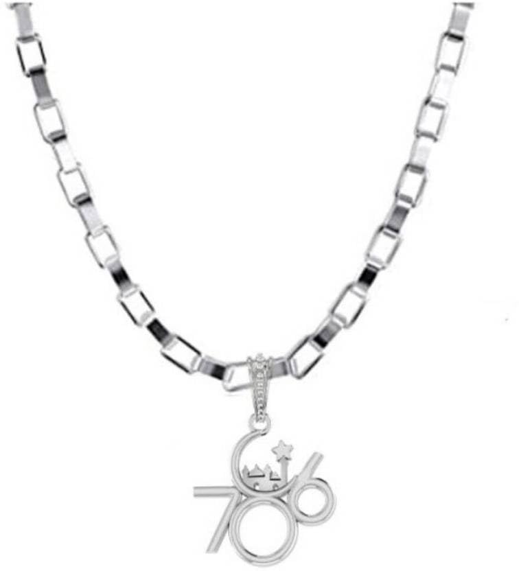 Pendentif 786 argent sterling religieux idée cadeau de protection avec sa boîte