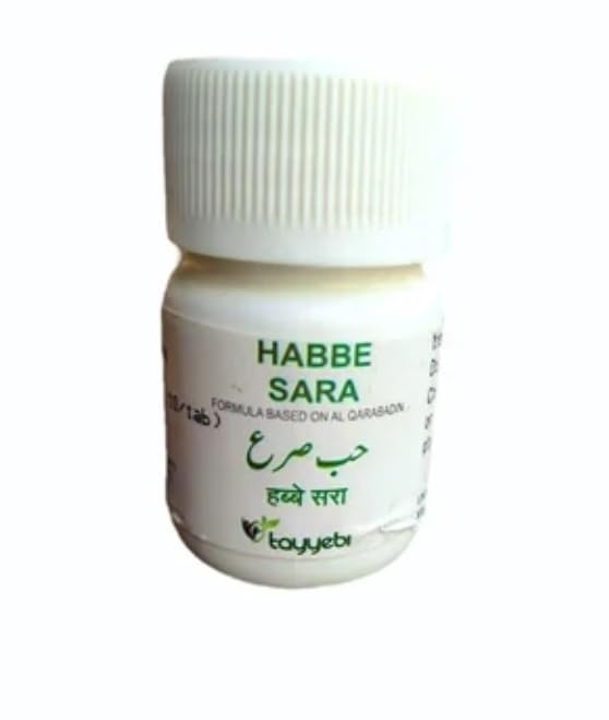 ayufresh. tayyebi habbe sara 50tablet (pack of 2)