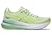 Produktbild Asics 1012B670 - GEL-KAYANO 31 300 COOL MATCHA/LIGHT CELA 300 COOL MATCHA/LIGHT CELA Gr. 9