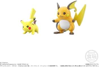 BGS9 ピチュー ピカチュウ ライチュウ レンチキュラー 3D BGS9