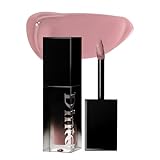 【Dinto公式】ブラーグローイリップティント 219 アベ・マリア/Ave Maria 韓国コスメ ツヤ感リップ ティント 高発色 潤い 保湿 ぷるぷる仕上げ 透明感 みずみずしい 発色キープ 落ちにくい 人気 コスメ プレゼント ギフト