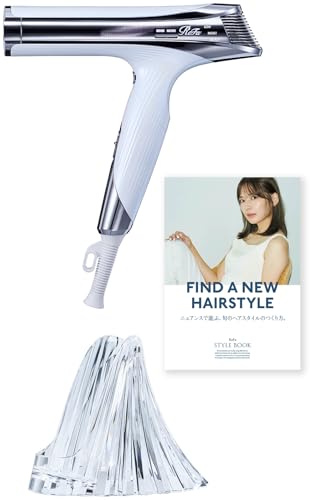 ◆新モデル◆【公式ストア限定】リファ ビューテック ドライヤーS＋/ReFa BEAUTECH DRYER S+ 専用ホルダーセット ホワイトのサムネイル