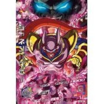 ドラゴンボールヒーローズ　ジャネンバベビー HG4-SEC Amazon.co.jp: 【DBH ドラゴンボールヒーローズ】 ｼﾞｬﾈﾝﾊﾞﾍﾞﾋﾞｰ