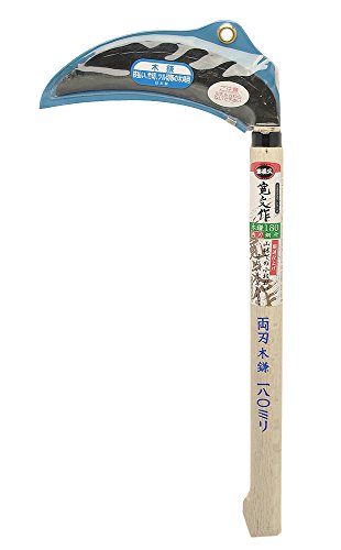 󍁍H 󒷋v n؊ 180mm