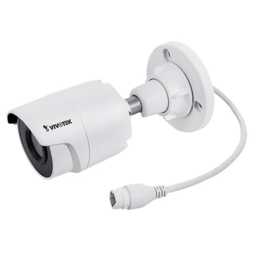 Outdoor Bullet Network Security Camera