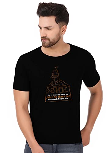 Image of Prabhubhakti Devotional Text Graphic Printed Tshirts | Kedarnath Image Printed Tshirts for Men | Cotton Blend Round Neck Half Sleeve Black T-Shirt for Men | Boys Trendy Mahadev Tshirts