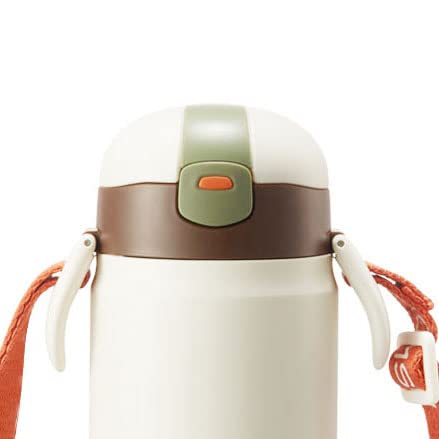 Ejoyous Borraccia in Acciaio Inossidabile, Tazza Termica Sottovuoto con Coperchio e Cannuccia, Bocca Larga, Fondo Antiscivolo, Borraccia da 295 G per Studenti, Spostamenti, Viaggi in Ufficio (360 ml)